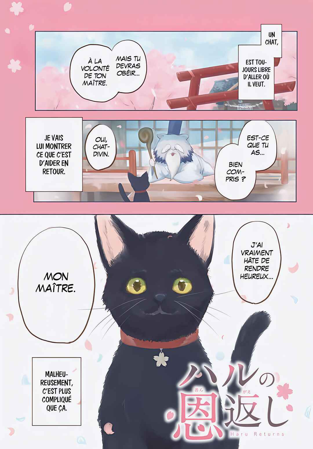 Haru no Ongaeshi Chapter ? - Page 1