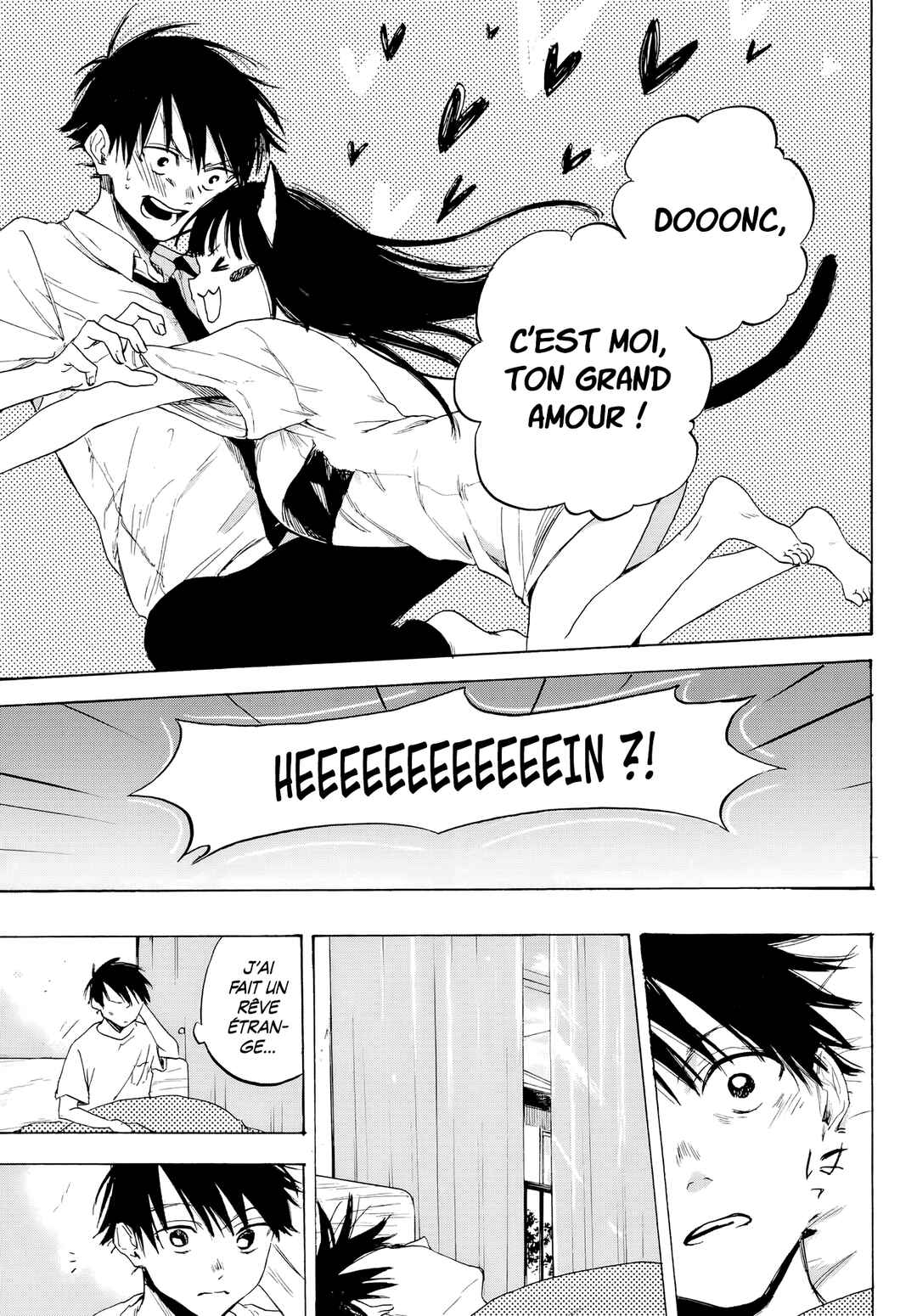 Haru no Ongaeshi Chapter ? - Page 13