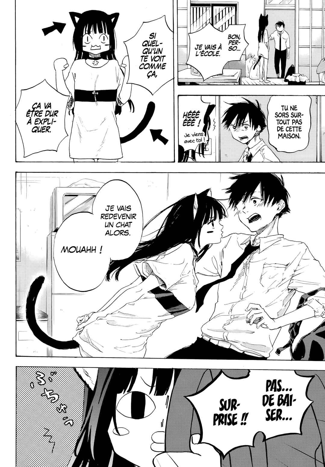 Haru no Ongaeshi Chapter ? - Page 16