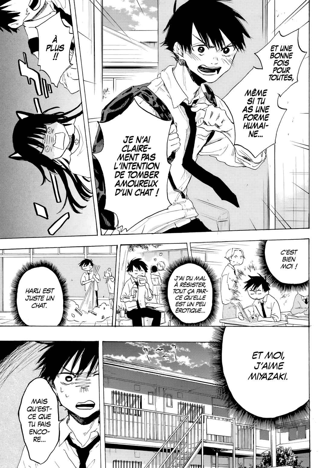 Haru no Ongaeshi Chapter ? - Page 17