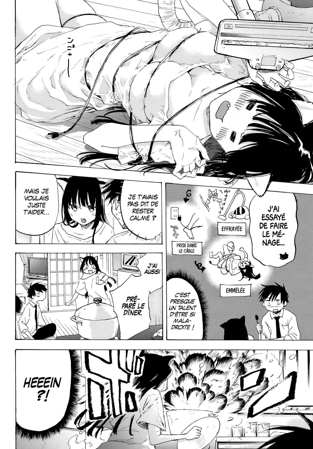 Haru no Ongaeshi Chapter ? - Page 18