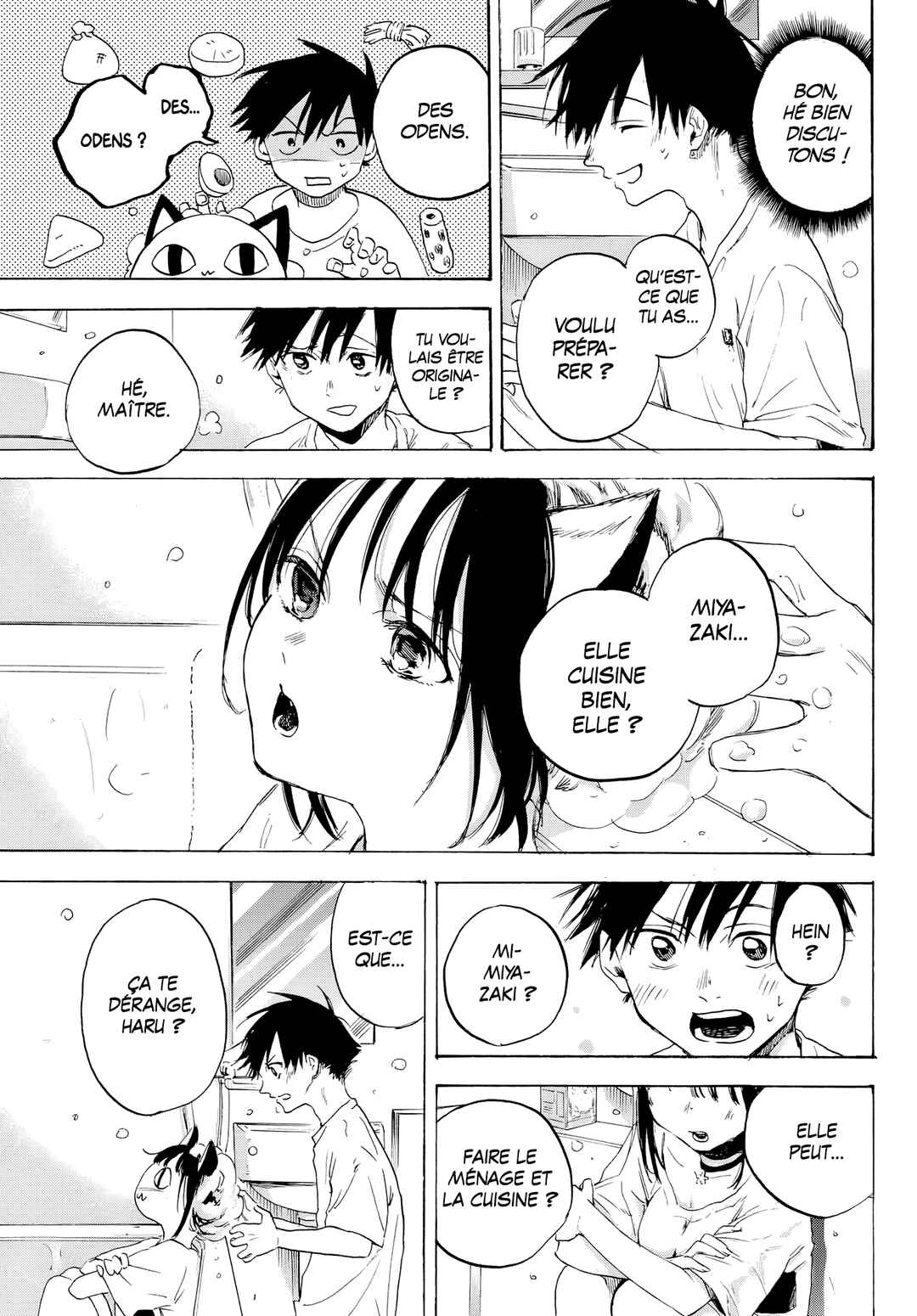 Haru no Ongaeshi Chapter ? - Page 21