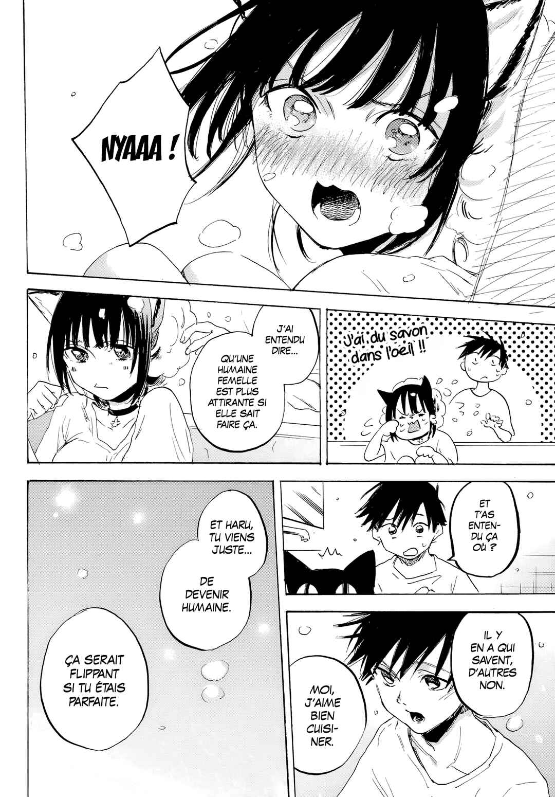 Haru no Ongaeshi Chapter ? - Page 22