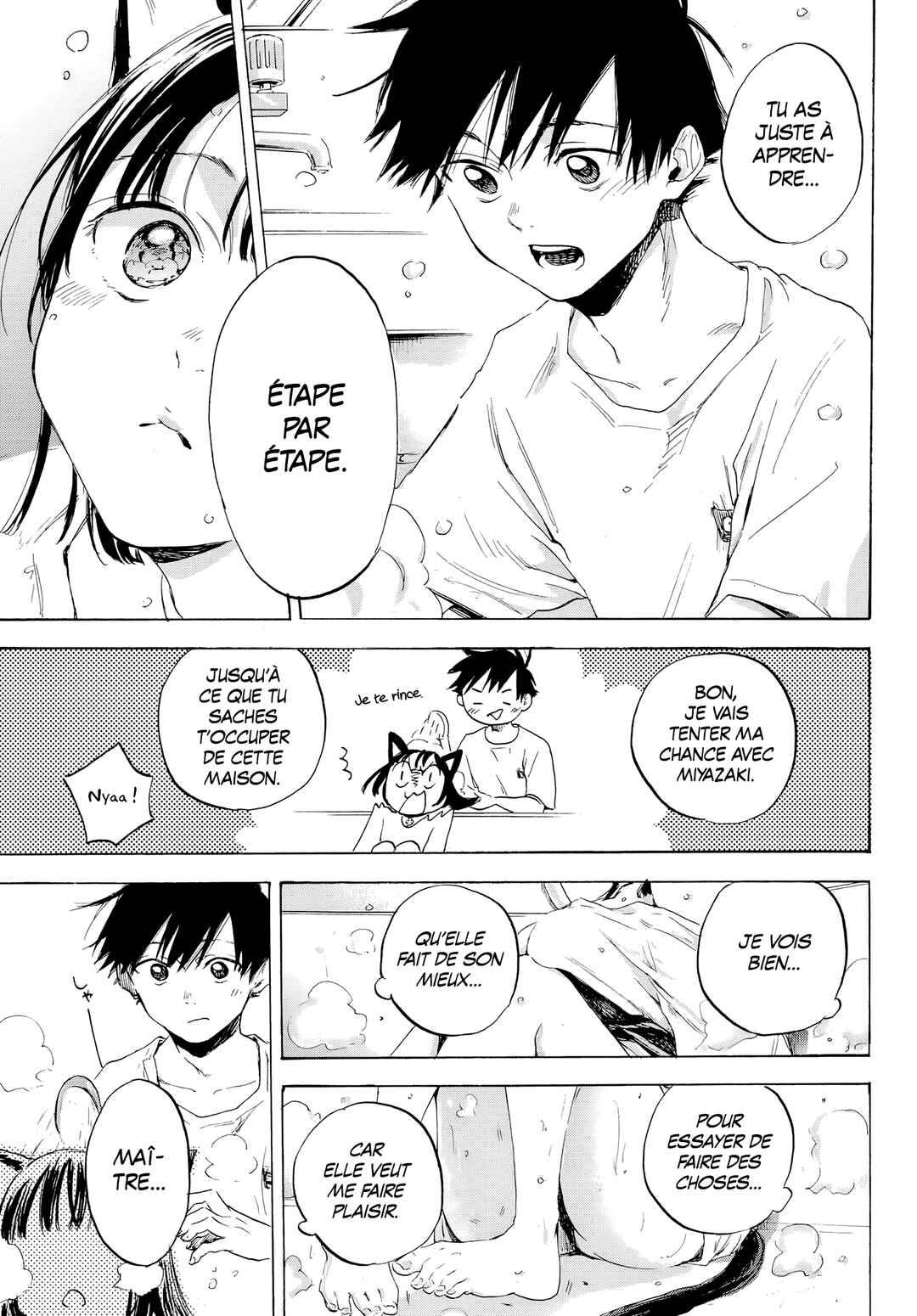 Haru no Ongaeshi Chapter ? - Page 23