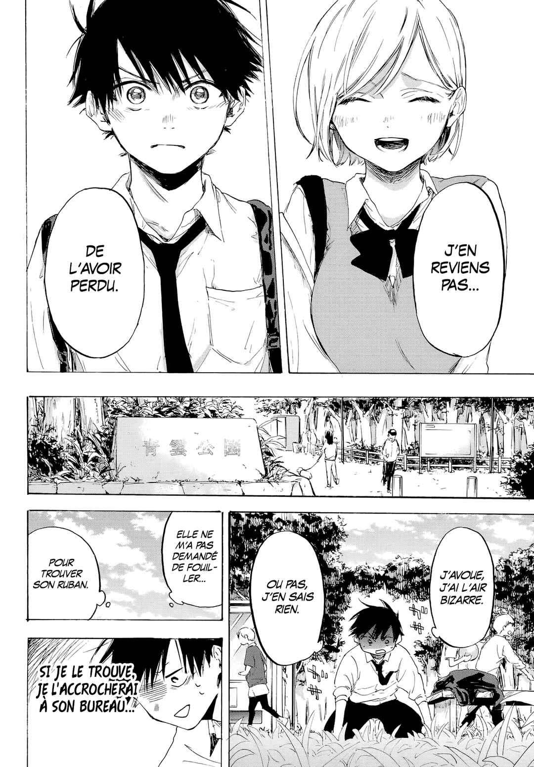 Haru no Ongaeshi Chapter ? - Page 30