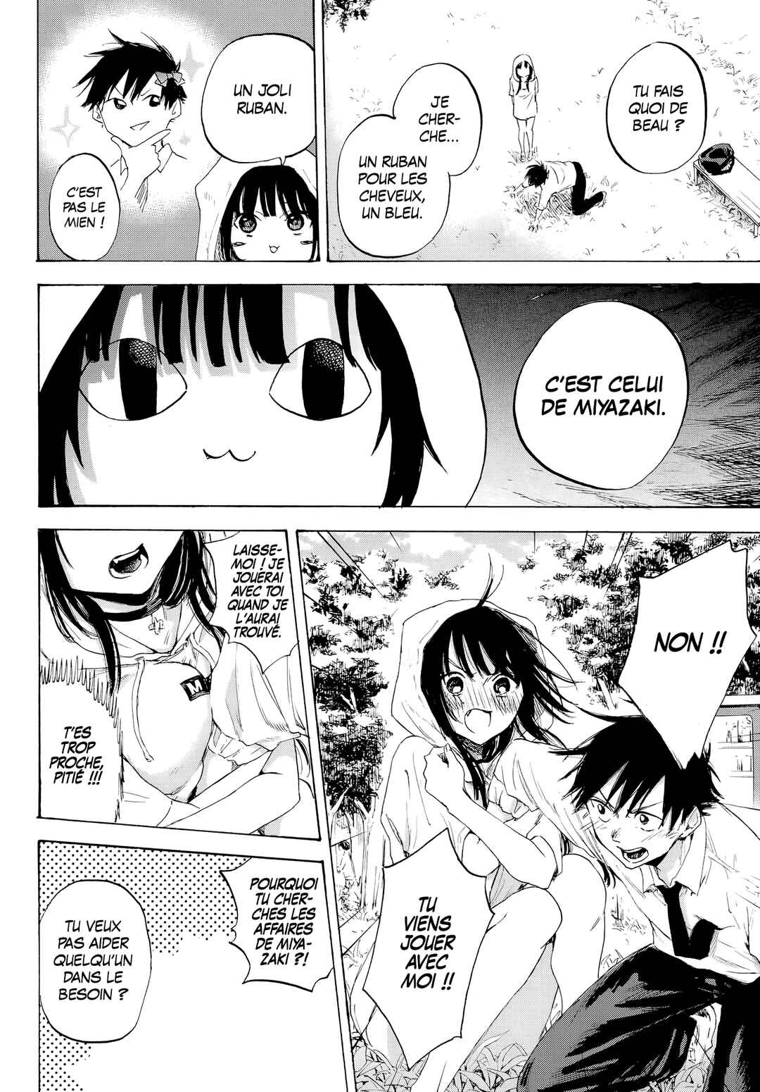 Haru no Ongaeshi Chapter ? - Page 32