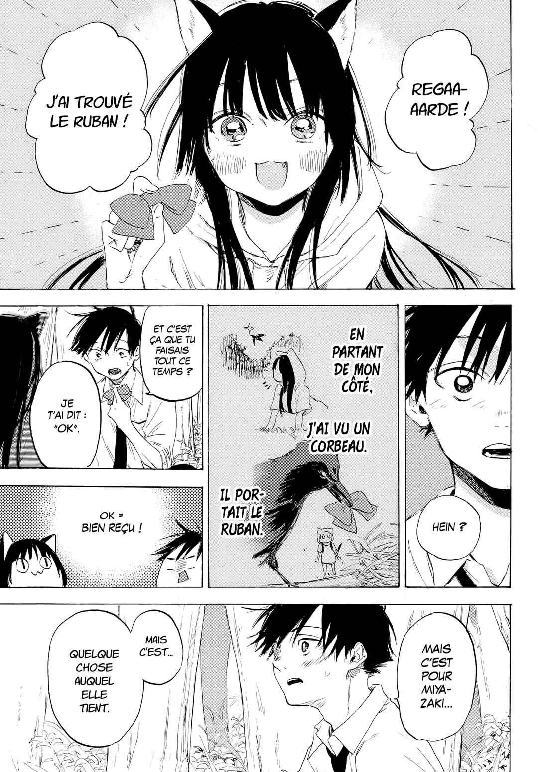 Haru no Ongaeshi Chapter ? - Page 41