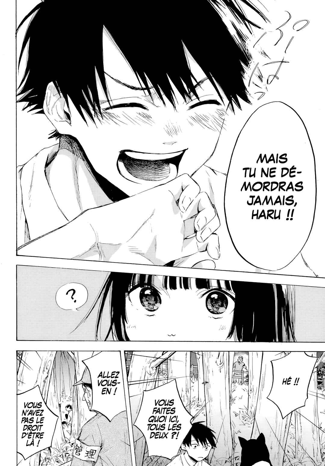 Haru no Ongaeshi Chapter ? - Page 44