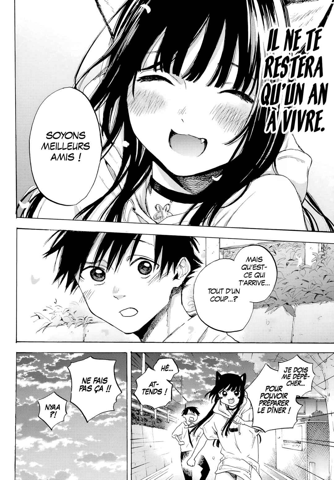 Haru no Ongaeshi Chapter ? - Page 47