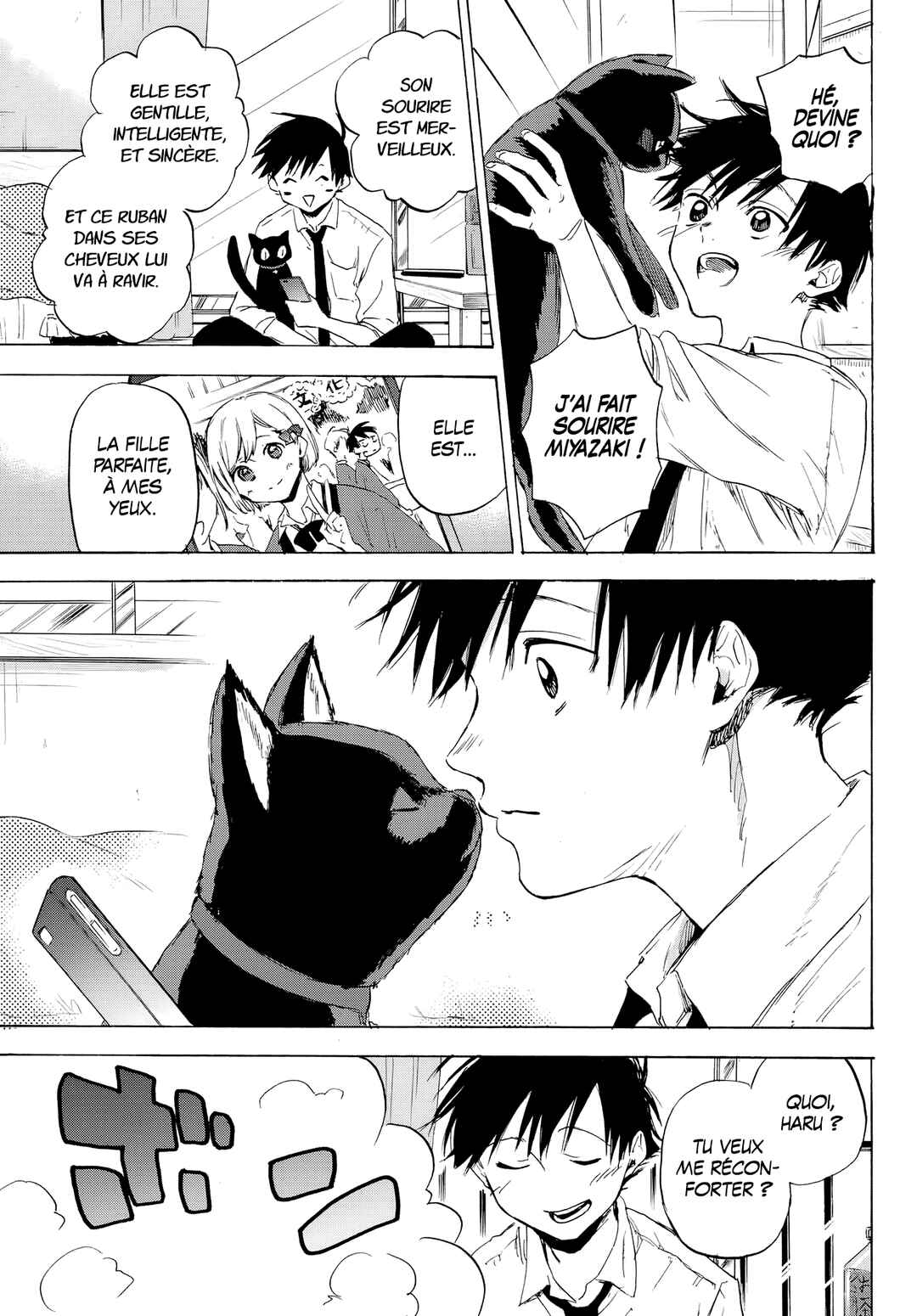 Haru no Ongaeshi Chapter ? - Page 7