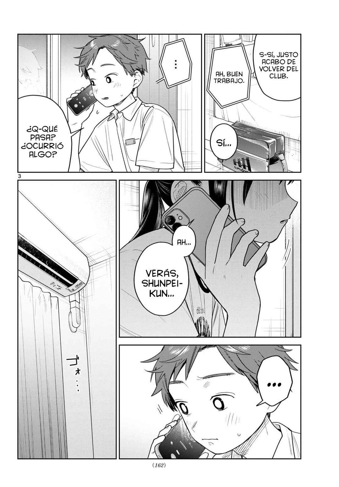 Futari Bus Chapter 29 - Page 5