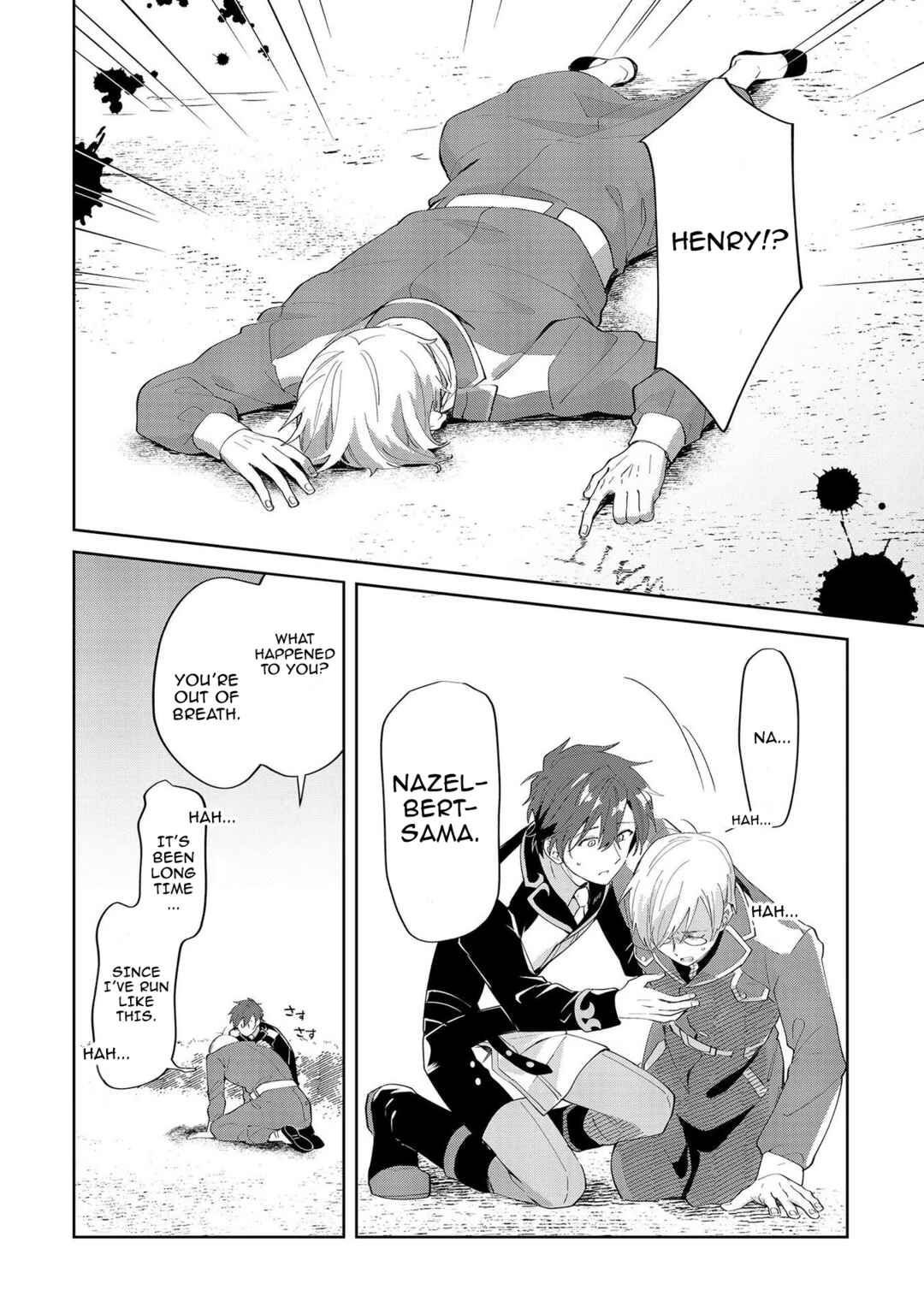 Imokusa Reijou desu ga Akuyaku Reisoku wo Tasuketara Kiniiraremashita Chapter 8 - Page 12