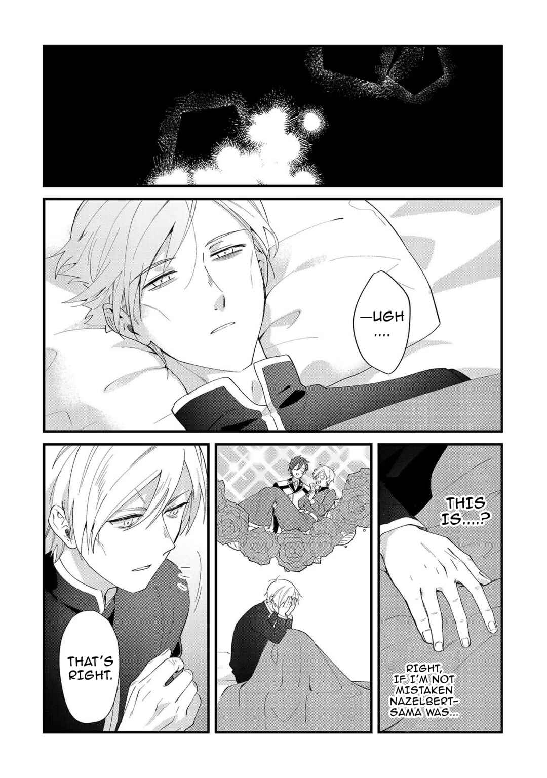 Imokusa Reijou desu ga Akuyaku Reisoku wo Tasuketara Kiniiraremashita Chapter 8 - Page 16