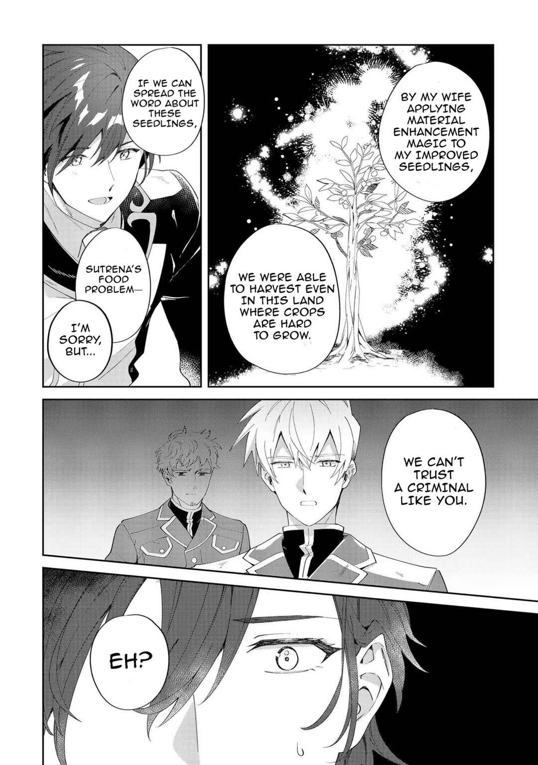 Imokusa Reijou desu ga Akuyaku Reisoku wo Tasuketara Kiniiraremashita Chapter 8 - Page 8
