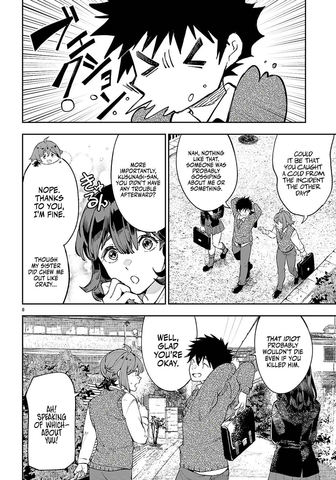 Yamu ni Yamarenu! ~Tensei Kenja no Heion(?) na Nichijou~ Chapter 10 - Page 8