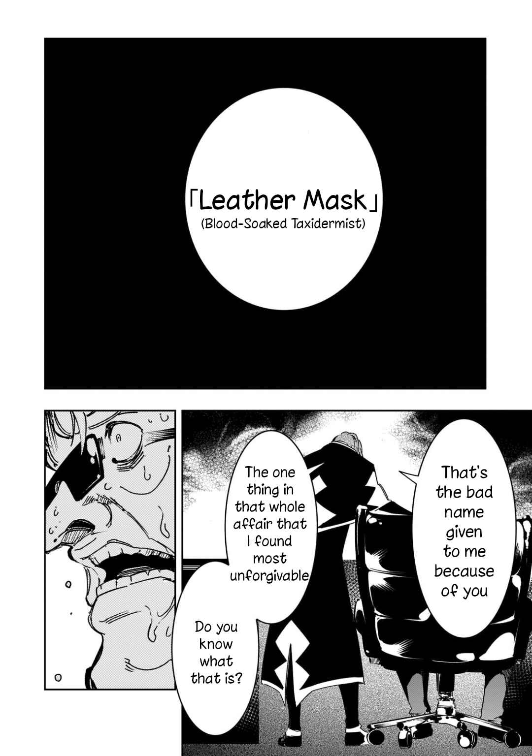 Saikyou no Shienshoku "Wajutsushi" de Aru Ore wa Sekai Saikyou Clan wo Shitagaeru Chapter 62 - Page 14