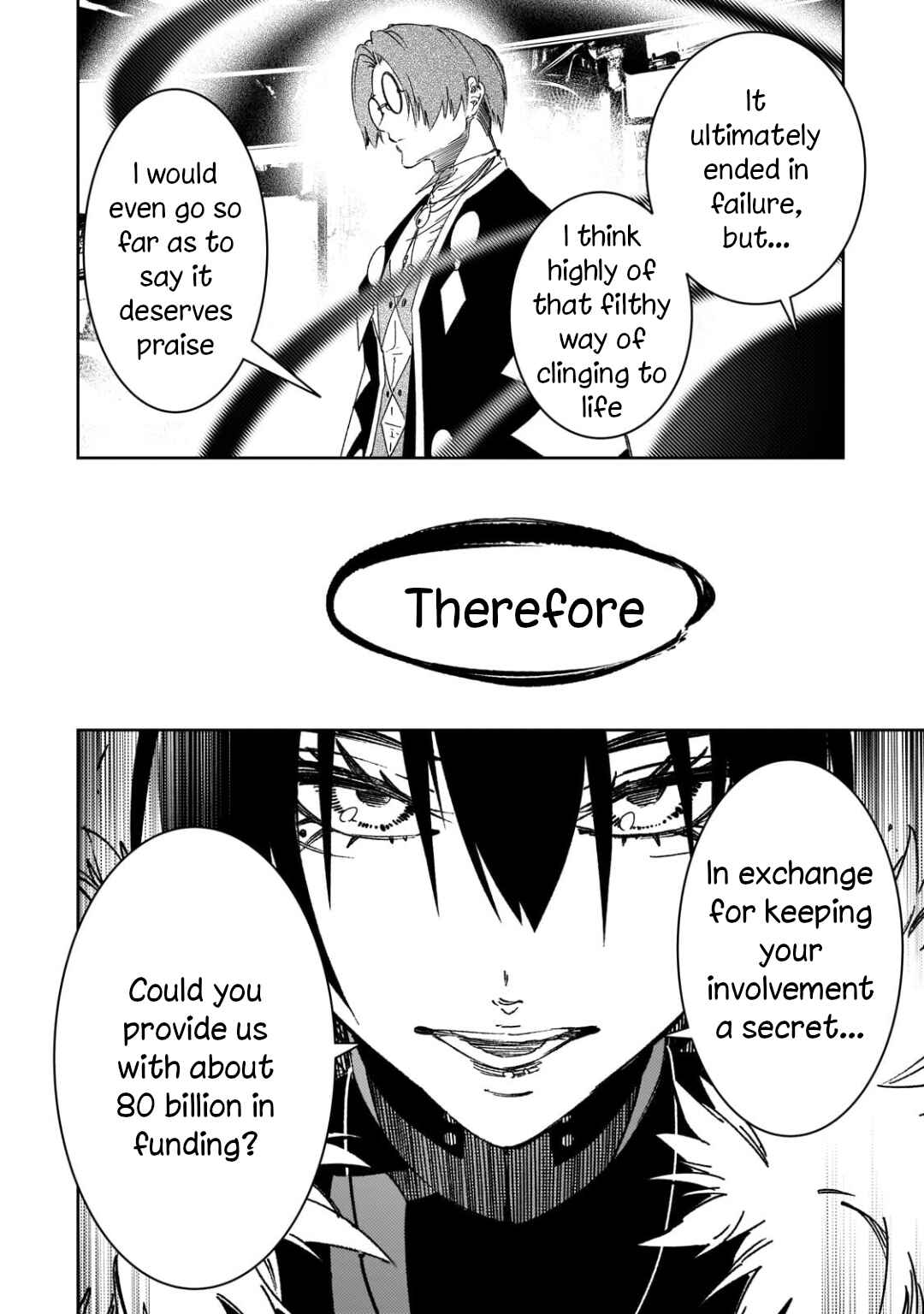 Saikyou no Shienshoku "Wajutsushi" de Aru Ore wa Sekai Saikyou Clan wo Shitagaeru Chapter 62 - Page 8