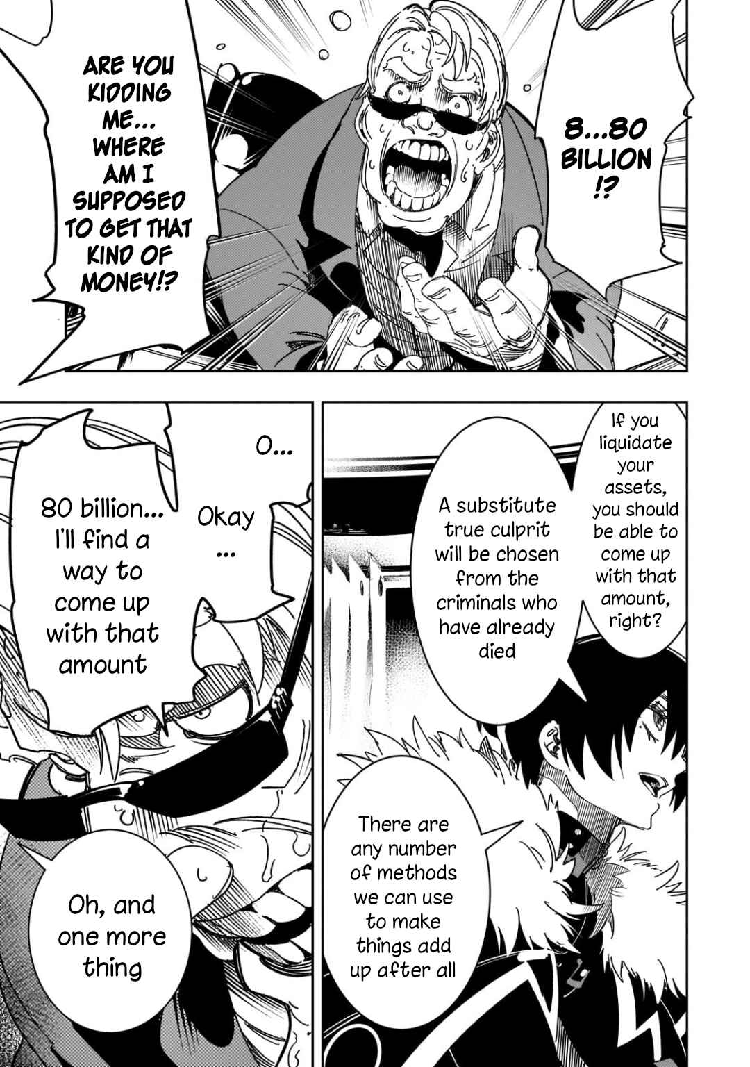 Saikyou no Shienshoku "Wajutsushi" de Aru Ore wa Sekai Saikyou Clan wo Shitagaeru Chapter 62 - Page 9
