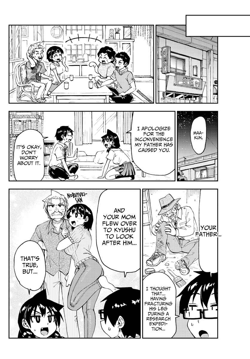Amano Megumi wa Sukidarake! Chapter 237 - Page 14