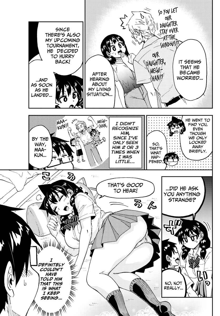Amano Megumi wa Sukidarake! Chapter 237 - Page 15