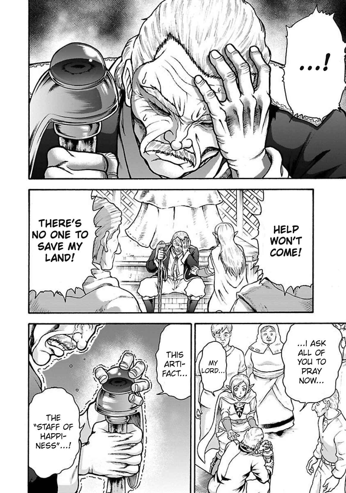 Baki Gaiden - Retsu Kaiou wa Isekai Tensei Shitemo Ikkou ni Kamawan Chapter 22 - Page 3