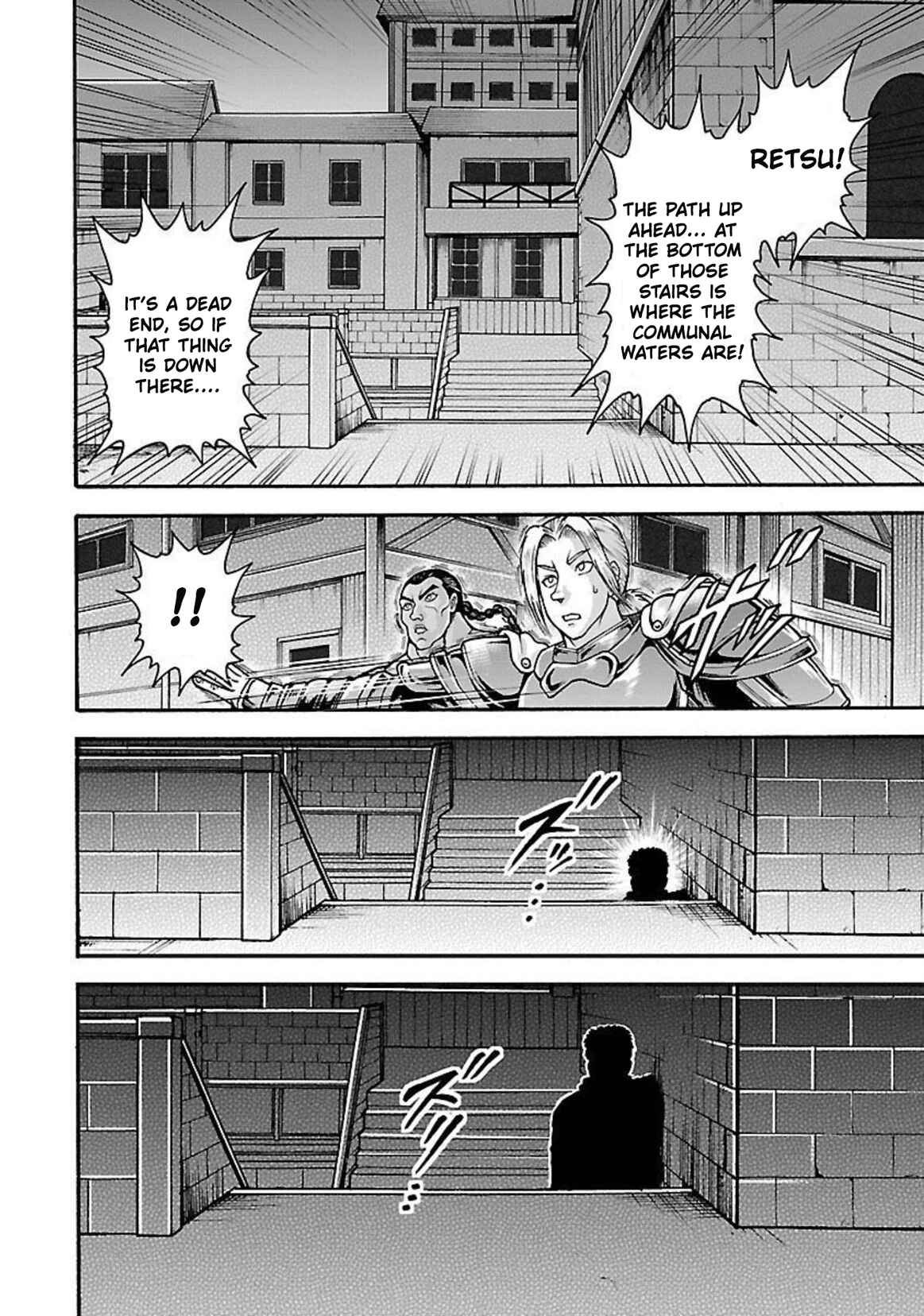 Baki Gaiden - Retsu Kaiou wa Isekai Tensei Shitemo Ikkou ni Kamawan Chapter 22 - Page 9