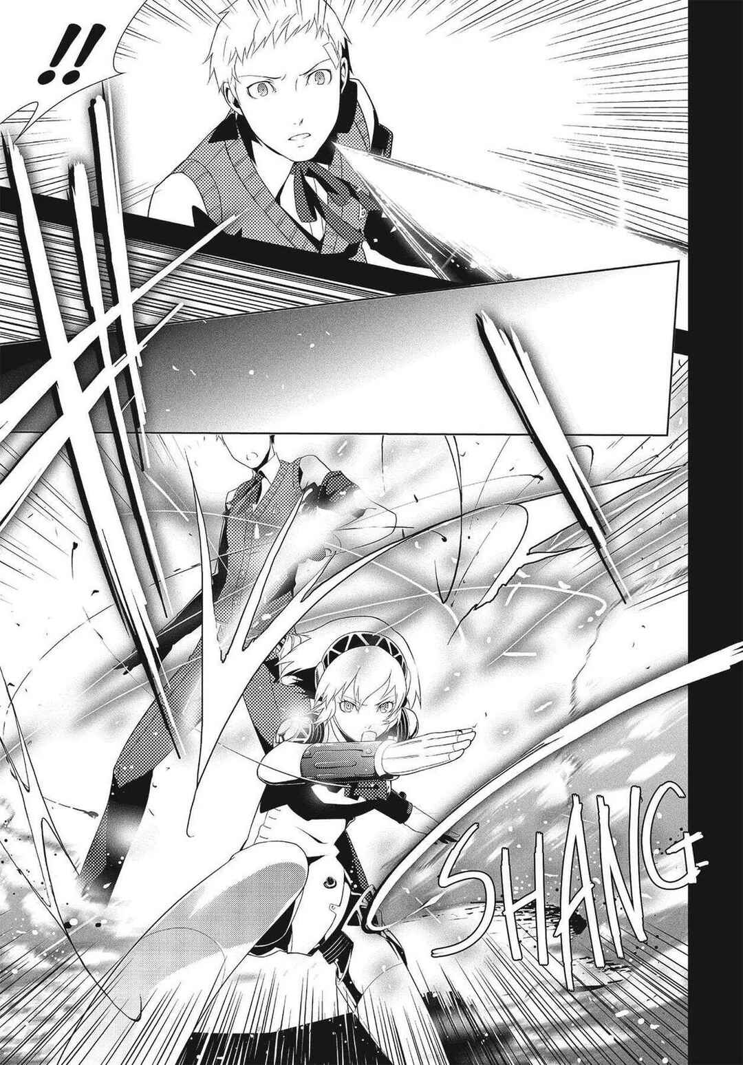 Persona 3 Chapter 20 - Page 12