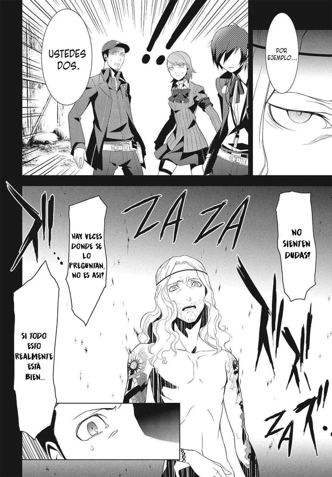 Persona 3 Chapter 20 - Page 7