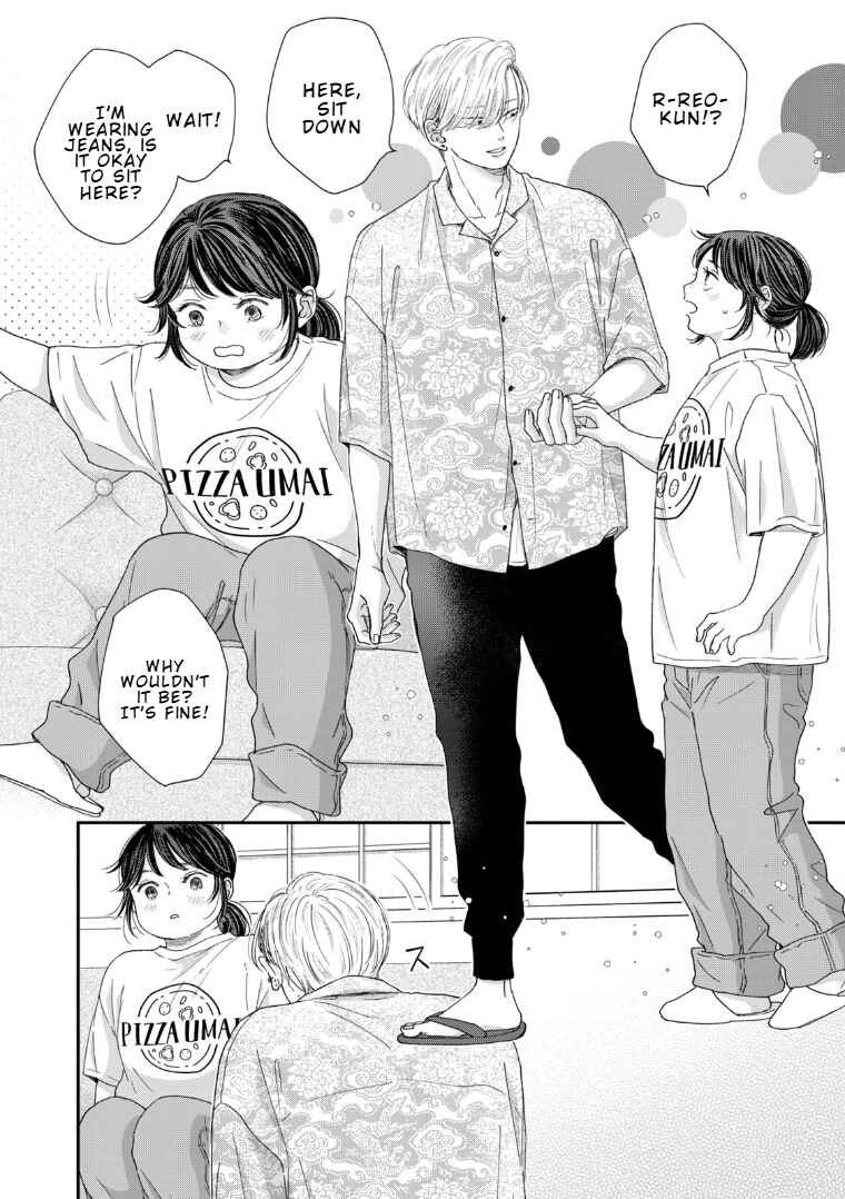 Koi wo Suru Hi no Lingerie Chapter 2 - Page 14