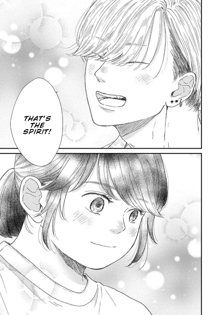 Koi wo Suru Hi no Lingerie Chapter 2 - Page 19