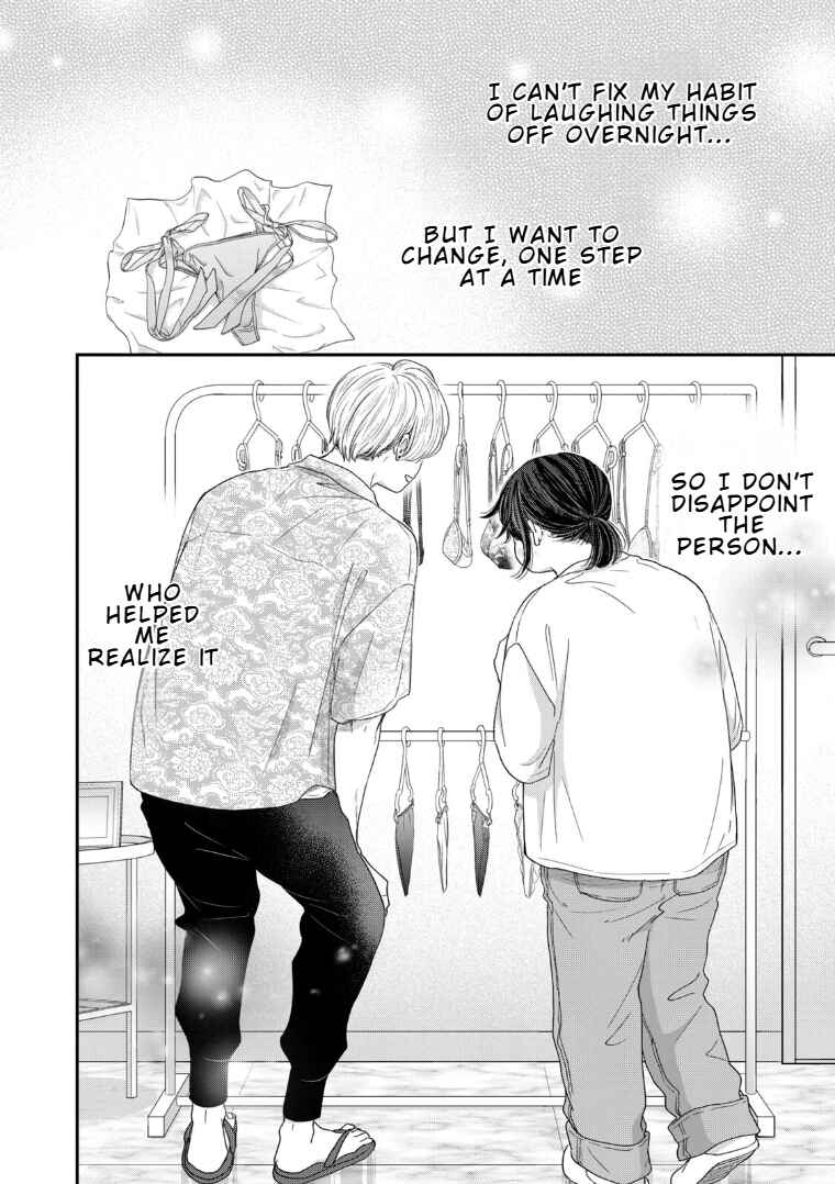 Koi wo Suru Hi no Lingerie Chapter 2 - Page 20