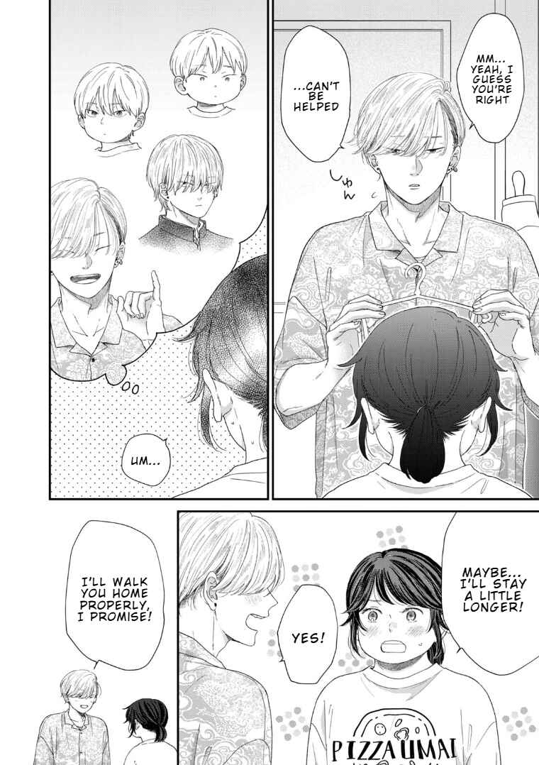 Koi wo Suru Hi no Lingerie Chapter 2 - Page 22