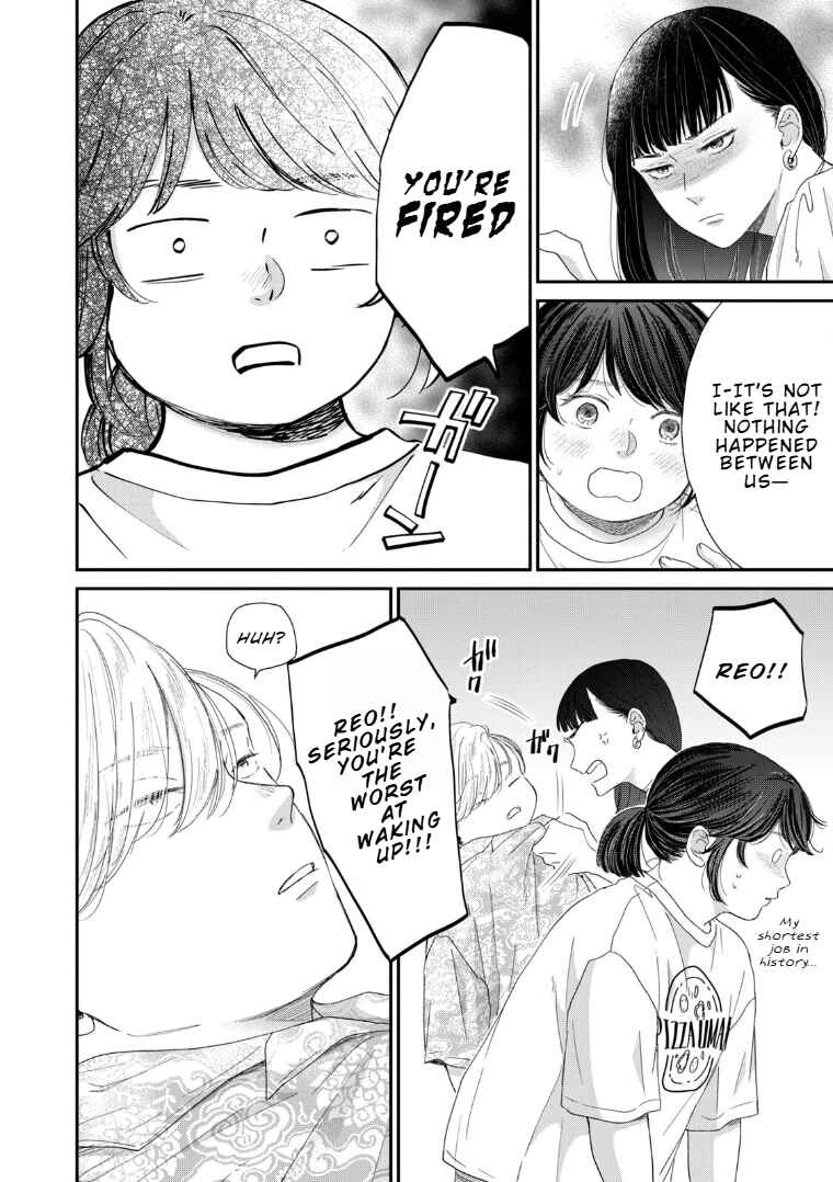 Koi wo Suru Hi no Lingerie Chapter 2 - Page 28