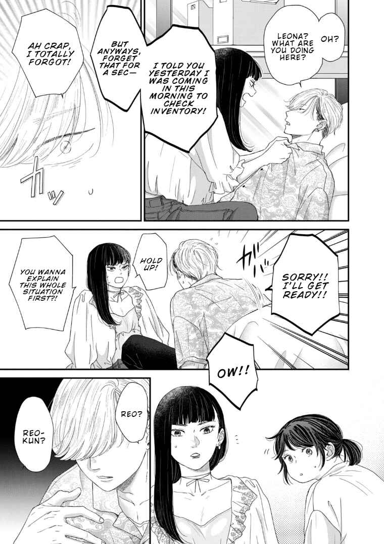 Koi wo Suru Hi no Lingerie Chapter 2 - Page 29
