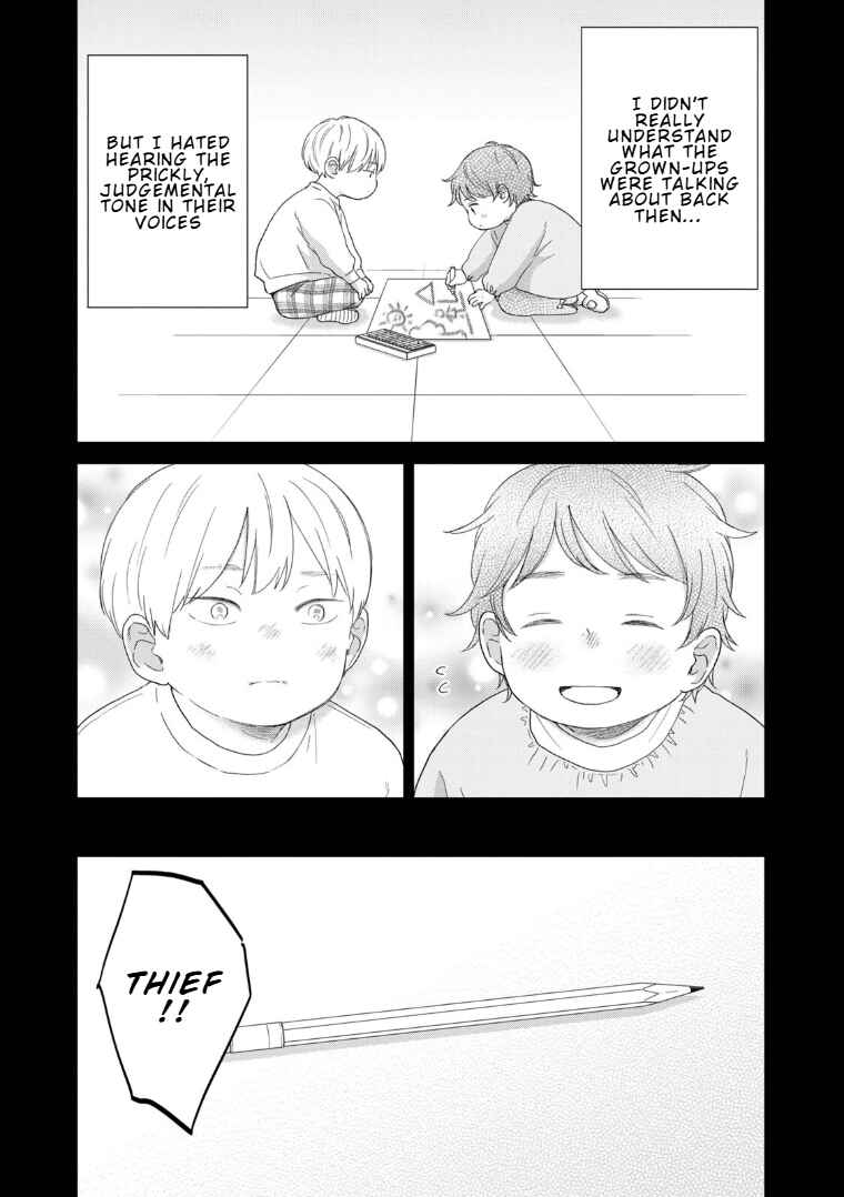 Koi wo Suru Hi no Lingerie Chapter 2 - Page 5