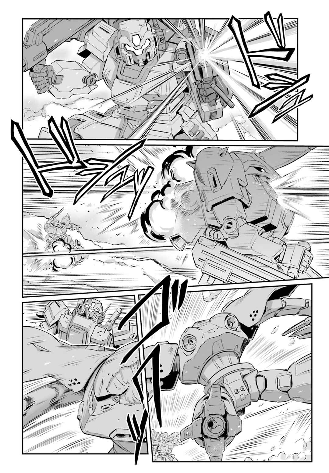 Kidou Senshi Moon Gundam Chapter 66 - Page 10