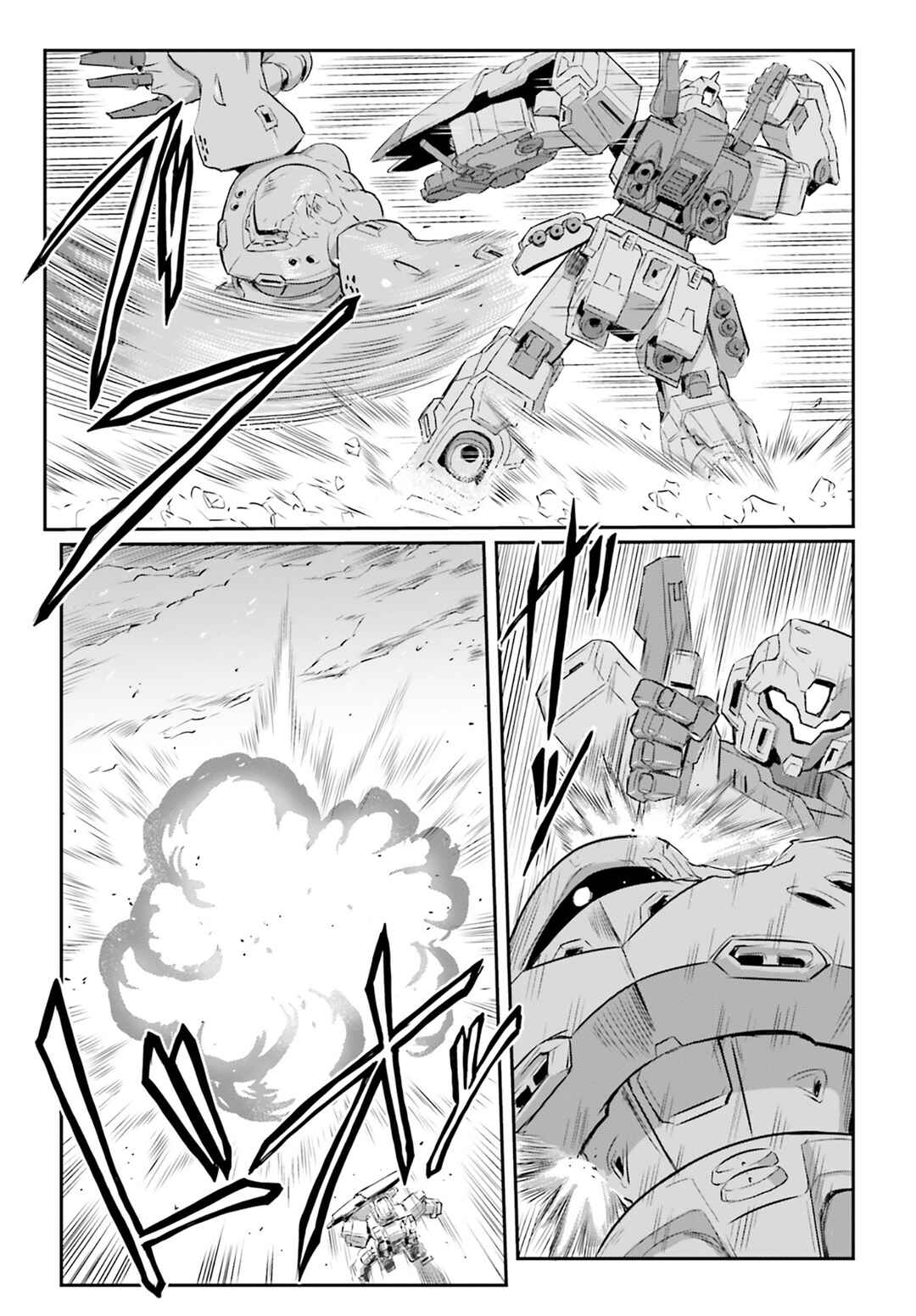 Kidou Senshi Moon Gundam Chapter 66 - Page 11