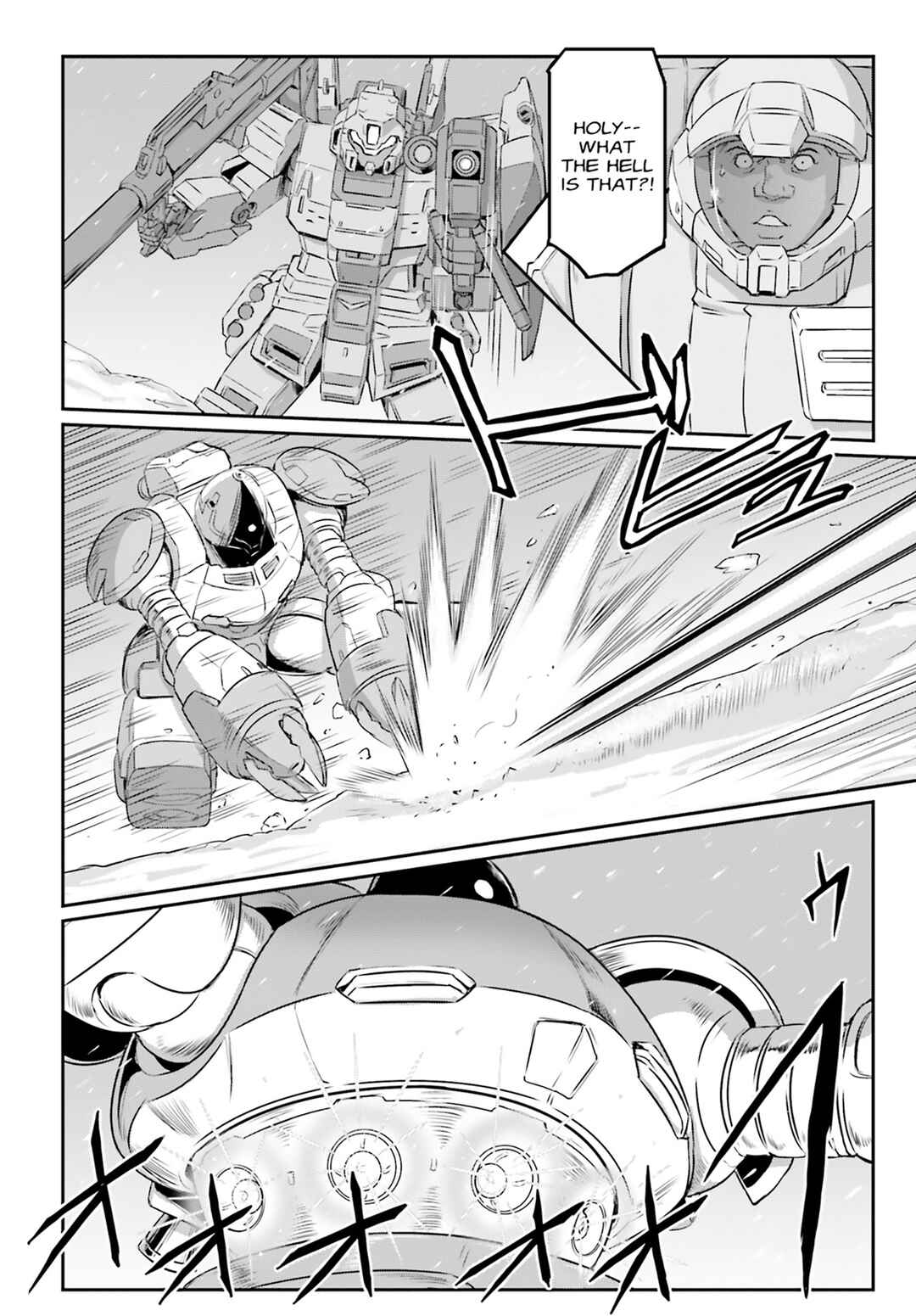 Kidou Senshi Moon Gundam Chapter 66 - Page 20