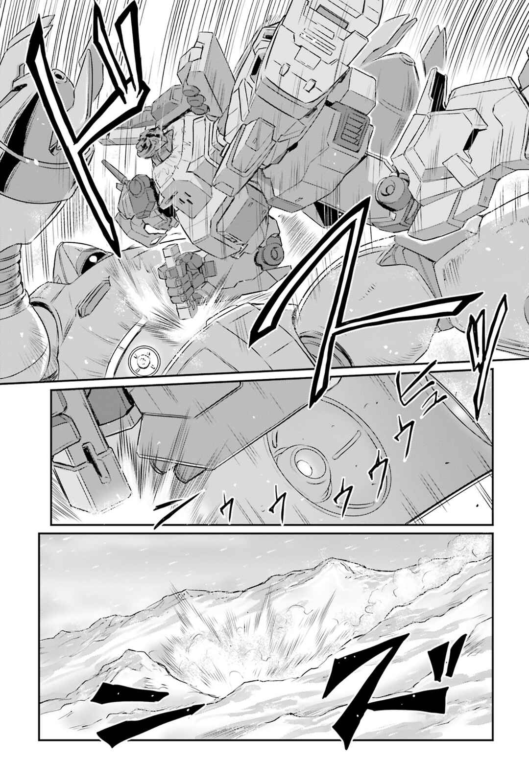 Kidou Senshi Moon Gundam Chapter 66 - Page 31