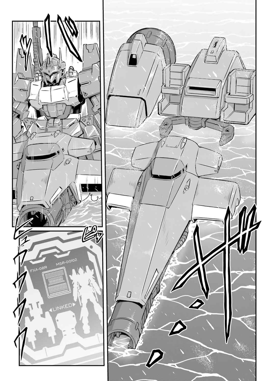 Kidou Senshi Moon Gundam Chapter 66 - Page 41