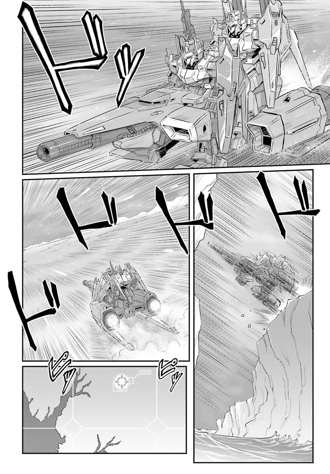 Kidou Senshi Moon Gundam Chapter 66 - Page 44