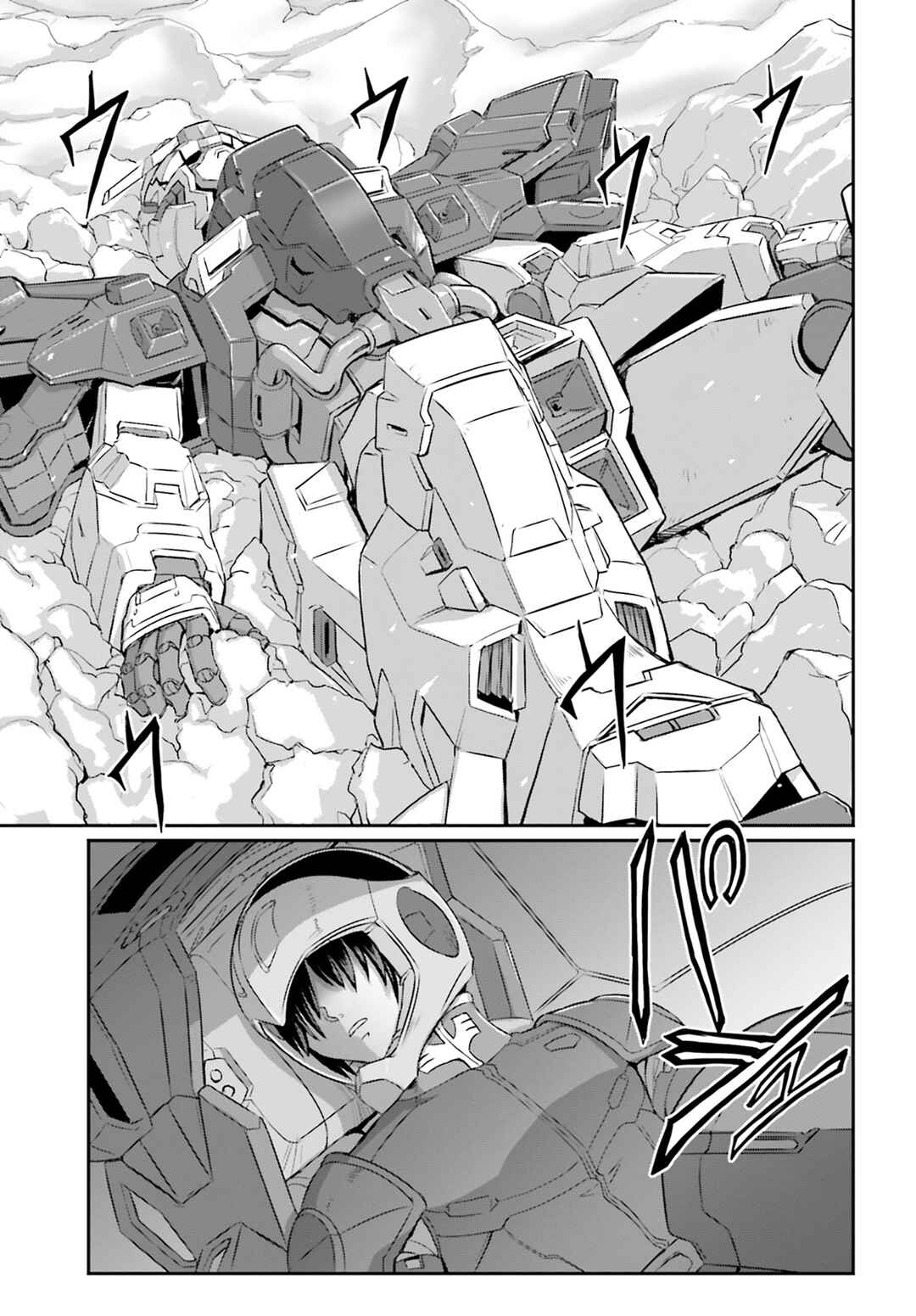 Kidou Senshi Moon Gundam Chapter 66 - Page 59