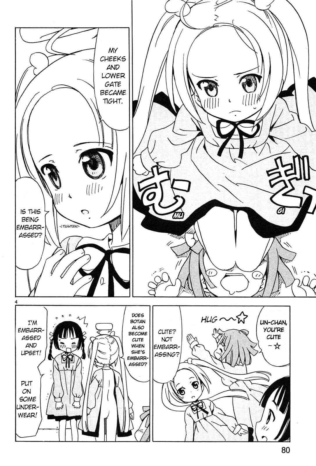 Tenshi no Drop Chapter 8 - Page 4