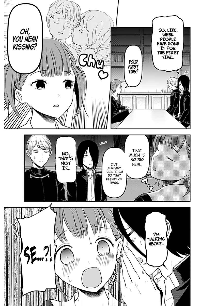 Kaguya-sama: Love Is War Chapter 109 - Page 10