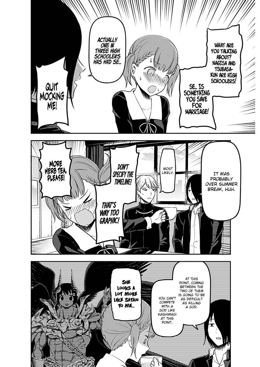 Kaguya-sama: Love Is War Chapter 109 - Page 11