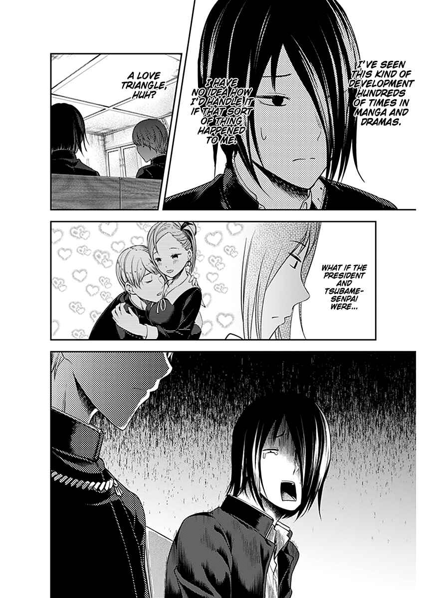 Kaguya-sama: Love Is War Chapter 109 - Page 13