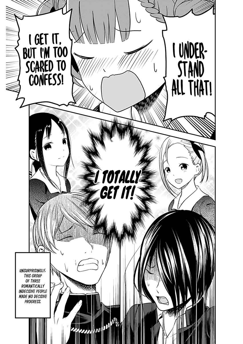 Kaguya-sama: Love Is War Chapter 109 - Page 16