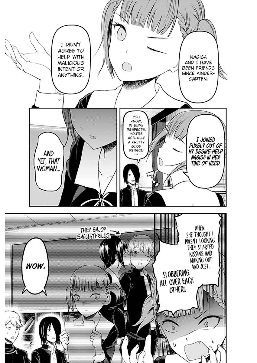 Kaguya-sama: Love Is War Chapter 109 - Page 6