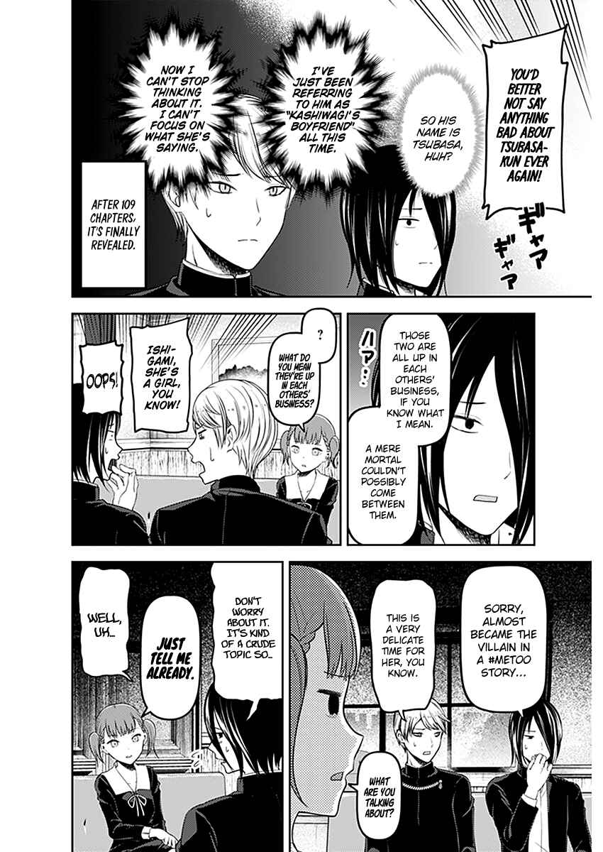 Kaguya-sama: Love Is War Chapter 109 - Page 9
