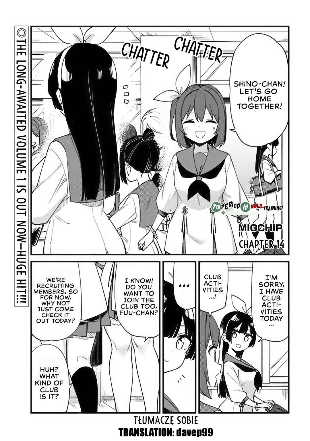 Shichi Genme wa Ninja Shugyou Desu! Chapter 14 - Page 1
